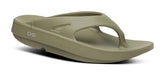 Women's OOriginal Sandal - Foliage (FINAL SALE)