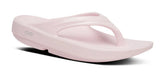 Women's OOlala Sandal - Primrose (SALE)